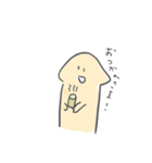 みんなだいすき！さんちゃんだよ（個別スタンプ：3）