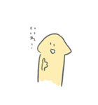 みんなだいすき！さんちゃんだよ（個別スタンプ：4）