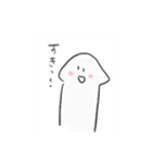 みんなだいすき！さんちゃんだよ（個別スタンプ：5）