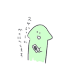 みんなだいすき！さんちゃんだよ（個別スタンプ：7）