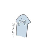 みんなだいすき！さんちゃんだよ（個別スタンプ：8）