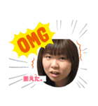 益田塾！日常会話（個別スタンプ：3）