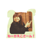 益田塾！日常会話（個別スタンプ：4）