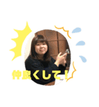 益田塾！日常会話（個別スタンプ：9）