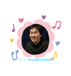 益田塾！日常会話（個別スタンプ：14）