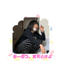 益田塾！日常会話（個別スタンプ：16）