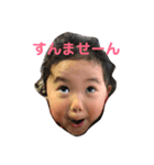くまさんのこども（個別スタンプ：2）