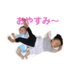くまさんのこども（個別スタンプ：3）