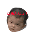 くまさんのこども（個別スタンプ：4）
