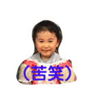 くまさんのこども（個別スタンプ：5）