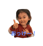 くまさんのこども（個別スタンプ：7）