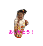 くまさんのこども（個別スタンプ：8）