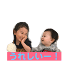 くまさんのこども（個別スタンプ：15）