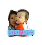 くまさんのこども（個別スタンプ：16）