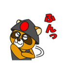 たぬきサムライ 2（個別スタンプ：4）