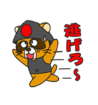 たぬきサムライ 2（個別スタンプ：5）