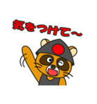 たぬきサムライ 2（個別スタンプ：7）