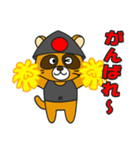 たぬきサムライ 2（個別スタンプ：8）