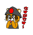 たぬきサムライ 2（個別スタンプ：10）