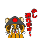 たぬきサムライ 2（個別スタンプ：12）