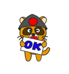 たぬきサムライ 2（個別スタンプ：13）