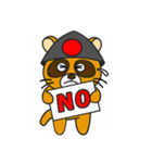 たぬきサムライ 2（個別スタンプ：14）