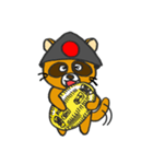 たぬきサムライ 2（個別スタンプ：21）