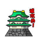 たぬきサムライ 2（個別スタンプ：24）