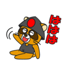 たぬきサムライ（個別スタンプ：1）
