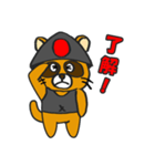 たぬきサムライ（個別スタンプ：9）
