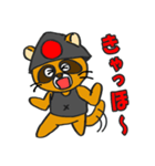 たぬきサムライ（個別スタンプ：13）