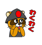 たぬきサムライ（個別スタンプ：14）