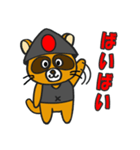 たぬきサムライ（個別スタンプ：15）