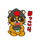 たぬきサムライ（個別スタンプ：20）