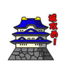 たぬきサムライ（個別スタンプ：24）