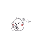 赤ちゃんりぃぽぽ（個別スタンプ：4）
