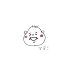 赤ちゃんりぃぽぽ（個別スタンプ：5）