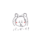 赤ちゃんりぃぽぽ（個別スタンプ：11）