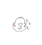 赤ちゃんりぃぽぽ（個別スタンプ：13）