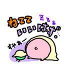 まもとムシのスタンプ（個別スタンプ：3）