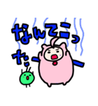 まもとムシのスタンプ（個別スタンプ：4）