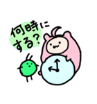 まもとムシのスタンプ（個別スタンプ：5）