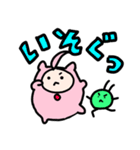 まもとムシのスタンプ（個別スタンプ：7）