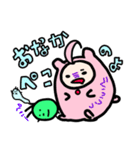 まもとムシのスタンプ（個別スタンプ：9）