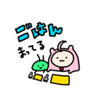 まもとムシのスタンプ（個別スタンプ：10）