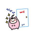 まもとムシのスタンプ（個別スタンプ：13）