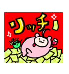 まもとムシのスタンプ（個別スタンプ：14）