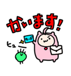 まもとムシのスタンプ（個別スタンプ：16）