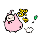 まもとムシのスタンプ（個別スタンプ：17）