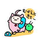 まもとムシのスタンプ（個別スタンプ：19）